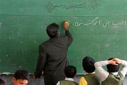 خبر خوش دولت برای معلمان حق التدریسی | استخدام معلمان با شرایط جدید آغاز شد