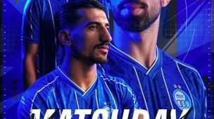 ساعت بازی استقلال گلگهر