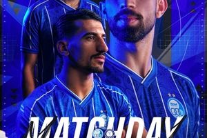 ساعت بازی استقلال گلگهر