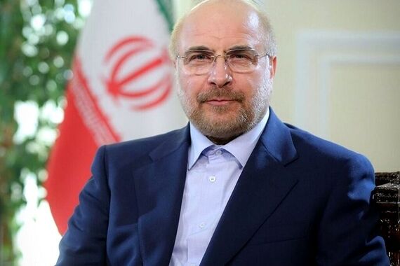 قالیباف : همسان سازی حقوق بازنشستگان باید پیگیری شود