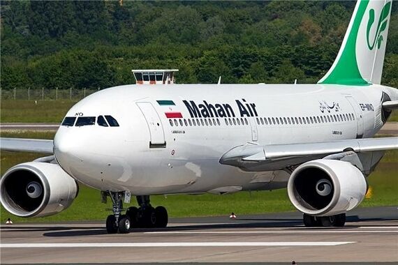 علت کنسل شدن پرواز تهران به اردبیل